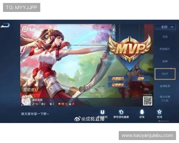 《Fly 王者:探索游戏背后的竞技精神与技术革新之路》 《Fly 王者:探索游戏背后的竞技精神与技术革新之路》