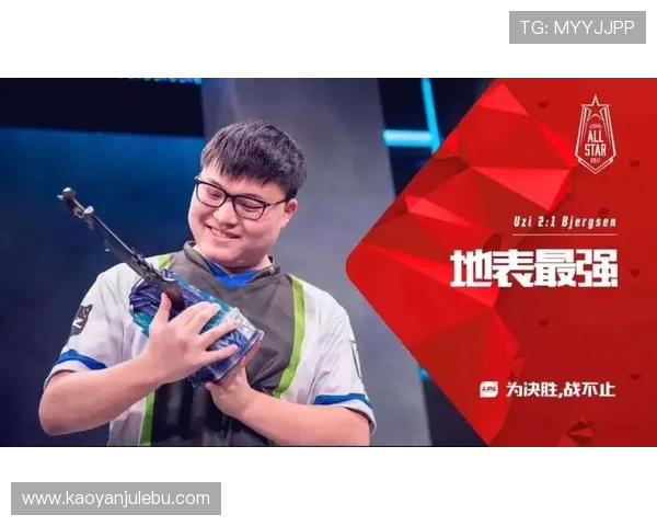 G2 Esports再度崛起欧洲赛场王者归来引领电竞新时代 G2 Esports再度崛起欧洲赛场王者归来引领电竞新时代