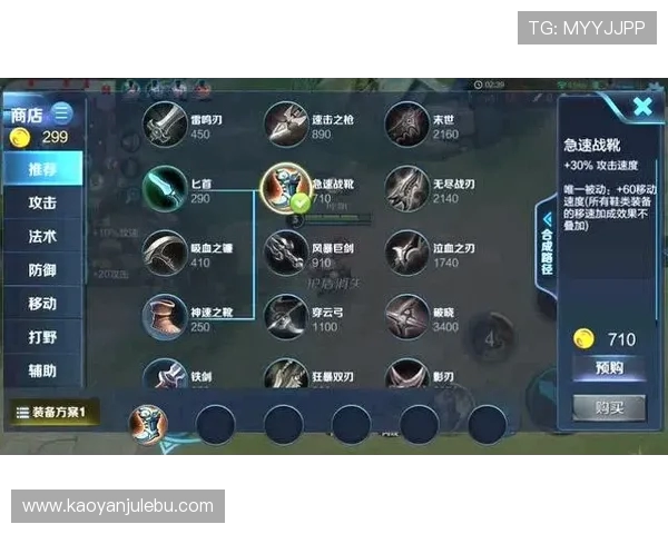 《探索Elk射手的战术优势与独特技能解析》 《探索Elk射手的战术优势与独特技能解析》