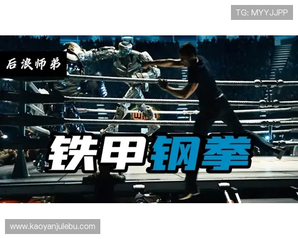 G2与BLG激战正酣 谁能在全球总决赛中力挽狂澜逆袭夺冠 G2与BLG激战正酣 谁能在全球总决赛中力挽狂澜逆袭夺冠
