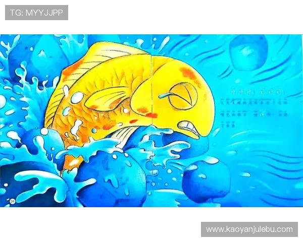 向鱼王者展现无限魅力 领略海洋深处的神秘与辉煌 向鱼王者展现无限魅力 领略海洋深处的神秘与辉煌