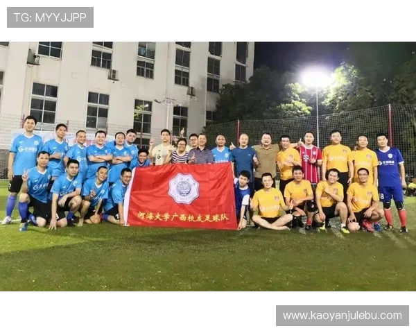 绿茵荣耀燃动青春激情谱写世界足球辉煌篇章 绿茵荣耀燃动青春激情谱写世界足球辉煌篇章