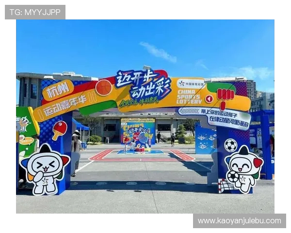 以全民健身为核心推动健康中国建设与体育产业融合发展路径探索 以全民健身为核心推动健康中国建设与体育产业融合发展路径探索