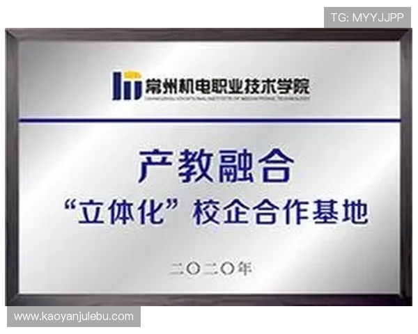 无锡信捷战队奋勇拼搏展现团队精神引领智能竞技新时代