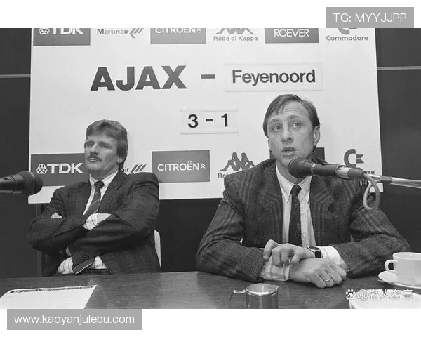 约翰·克鲁伊夫：足球革命之父与现代战术的奠基者