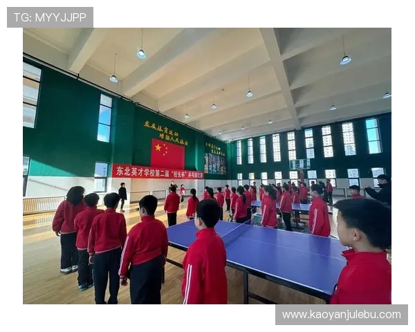 以乒乓球助推全民健身与体育文化深度融合发展的新时代愿景前景展