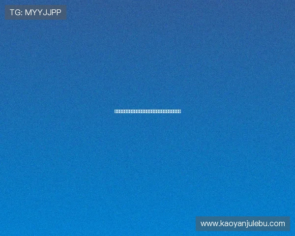 美加墨世界杯:三国联办历史性合作推动全球足球发展新篇章 美加墨世界杯:三国联办历史性合作推动全球足球发展新篇章