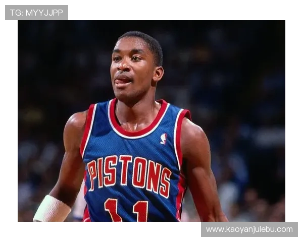 伊赛亚托马斯的传奇之路从底特律坏孩子崛起到篮球名人堂荣耀 伊赛亚托马斯的传奇之路从底特律坏孩子崛起到篮球名人堂荣耀