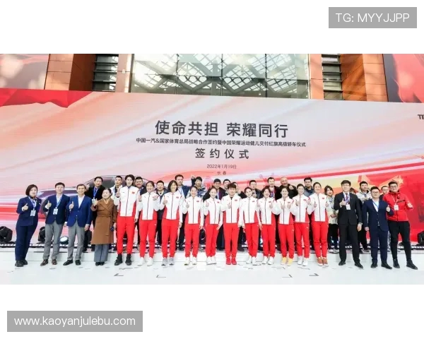 凝聚青春力量推动全民健身助力体育强国建设新征程