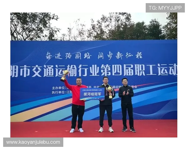 徐州战队奋勇争先展现团队荣耀谱写新时代电竞传奇篇章