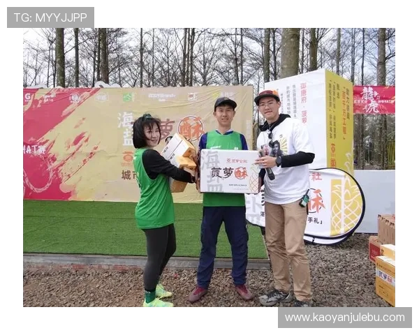 北京飞盘队比赛经验分享与提升策略的深入探讨与分析