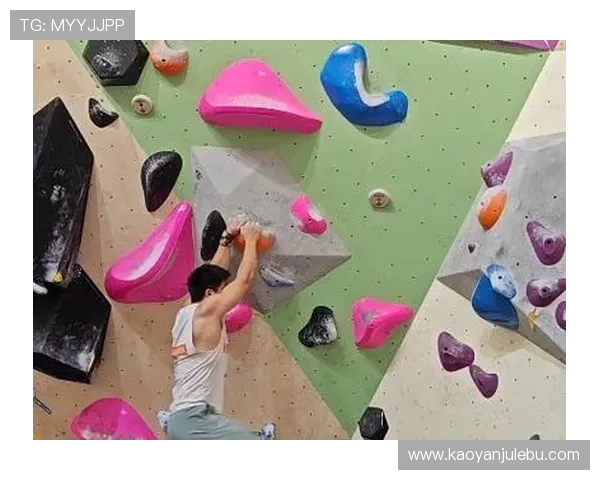 南京攀岩队的奋斗与突破之路：一段激情与坚持的攀岩纪实