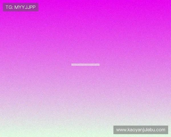 武汉羽毛球队的个人能力揭秘与训练秘诀探讨 武汉羽毛球队的个人能力揭秘与训练秘诀探讨