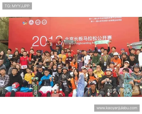 深圳滑板队的蜕变与坚持:马拉松大满贯背后的奋斗故事 深圳滑板队的蜕变与坚持:马拉松大满贯背后的奋斗故事