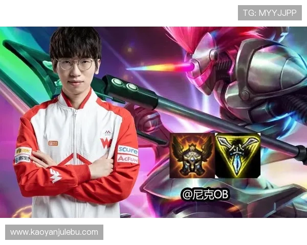 赛后分析：BLG与WE对决中的速度较量与战术思考