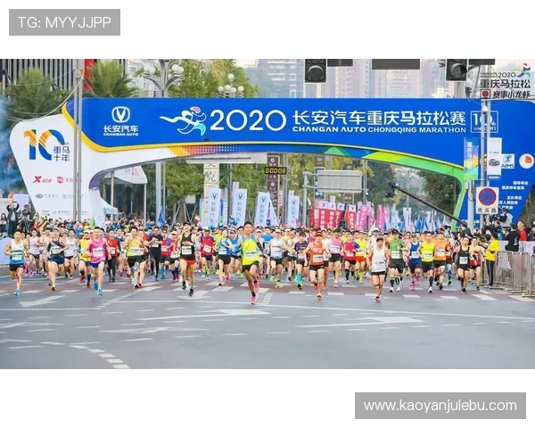 重庆街舞队在城市马拉松积分榜中以74分稳居第一名引发热议