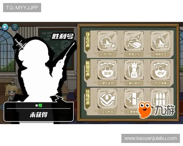 《探索Elk射手的独特技能与战术玩法，带你走向胜利之路》