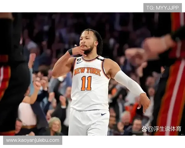 热火与尼克斯巅峰对决再燃季后赛激情鏖战关键之夜谁能笑到最后 热火与尼克斯巅峰对决再燃季后赛激情鏖战关键之夜谁能笑到最后