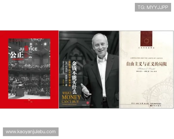 于德豪的奋斗历程与人生哲学探索：从平凡到卓越的启示与反思