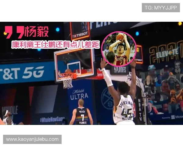 公牛队与猛龙队激战正酣3月22日精彩对决引发球迷热议